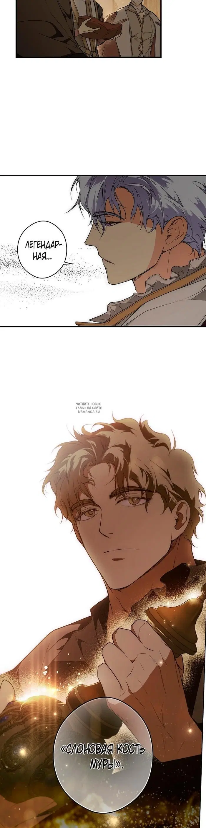 Page 17.000