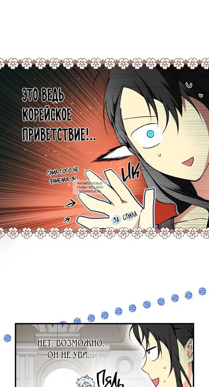 Page 17.000