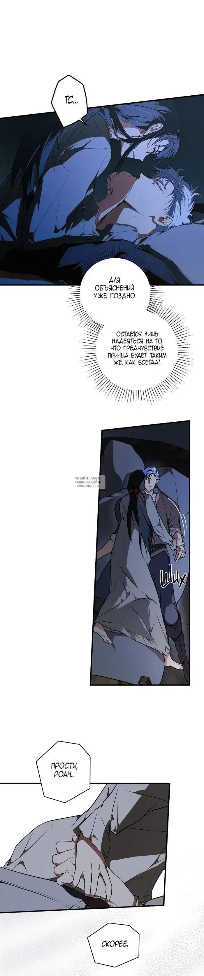Page 17.000