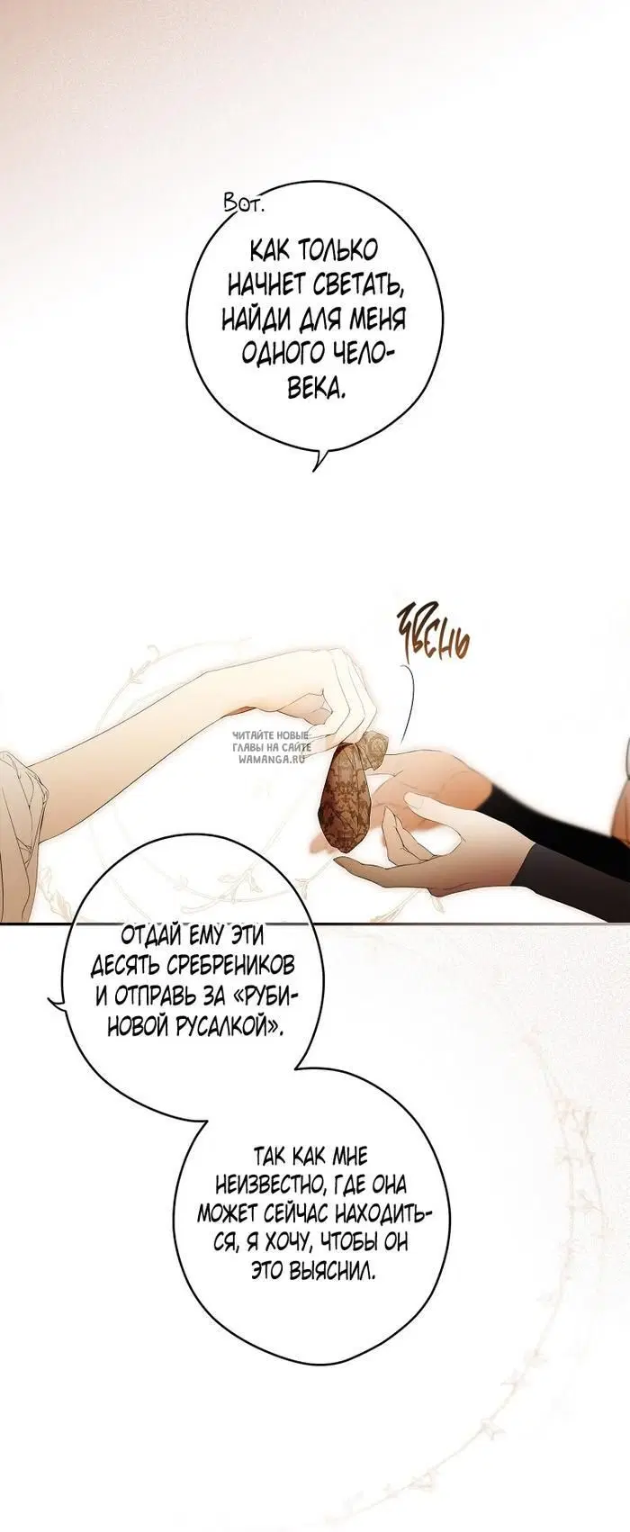 Page 17.000