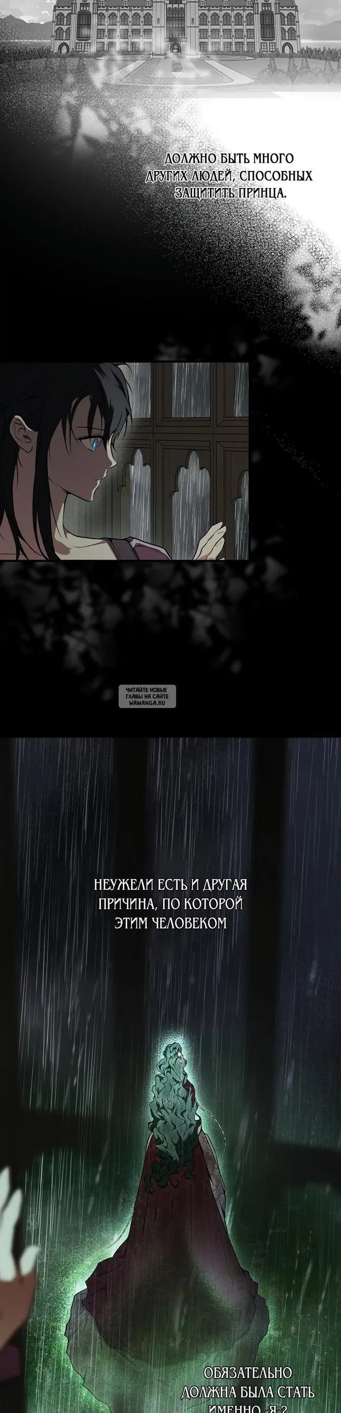 Page 17.000