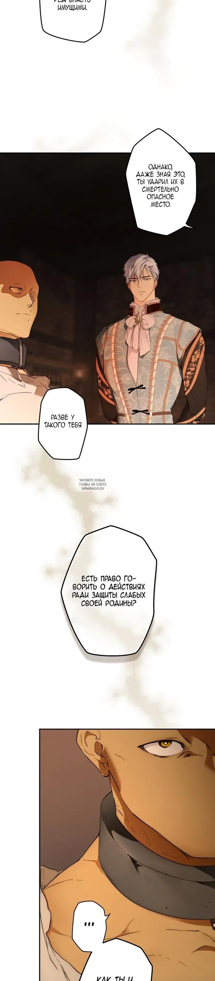 Page 17.000