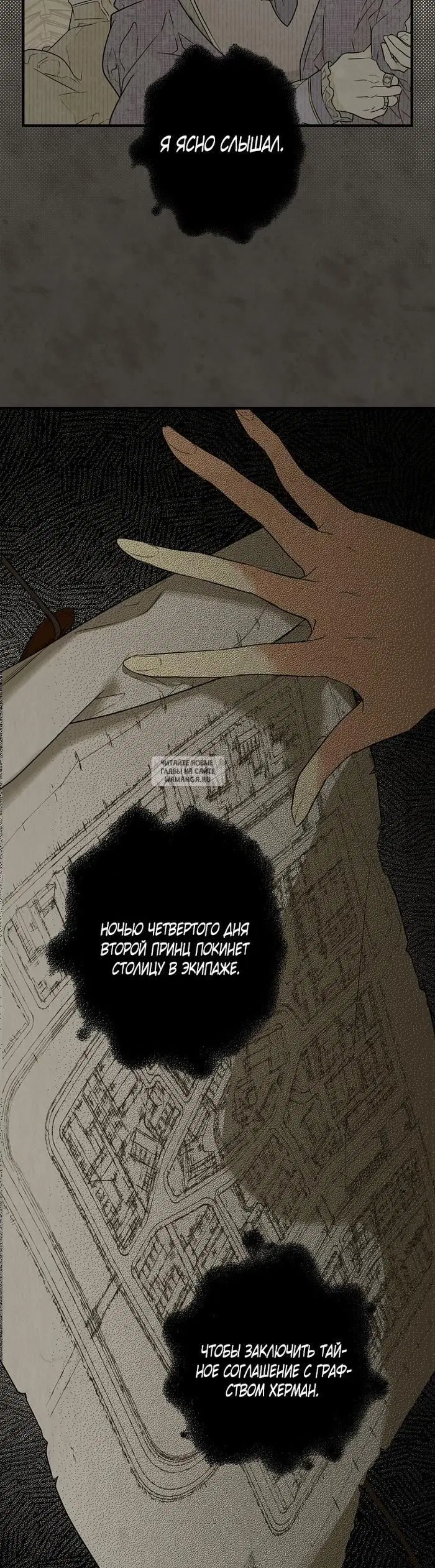 Page 18.000