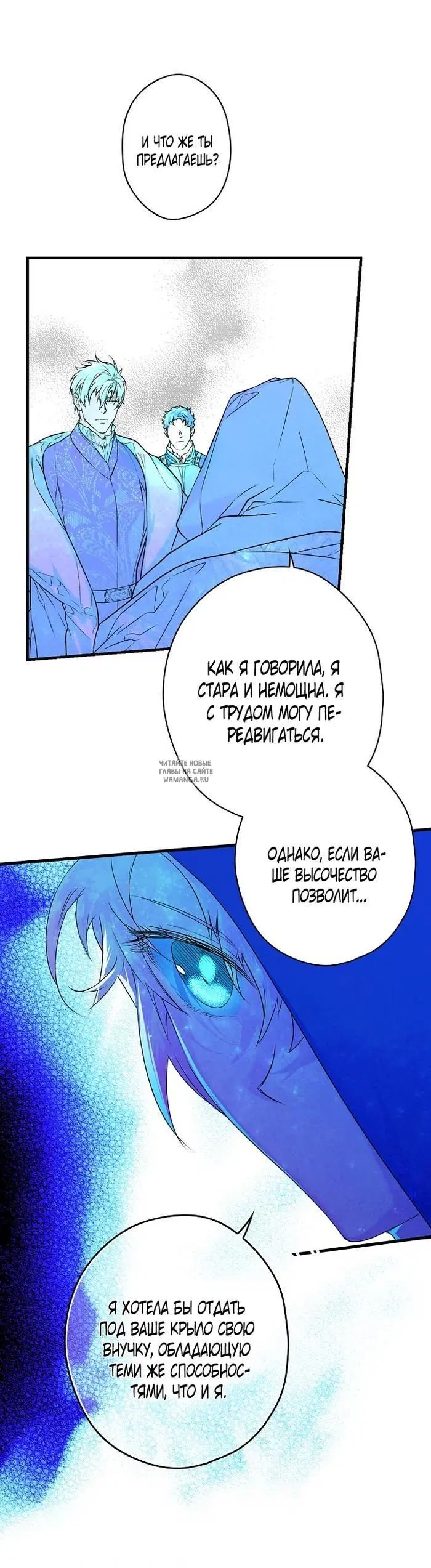 Page 18.000