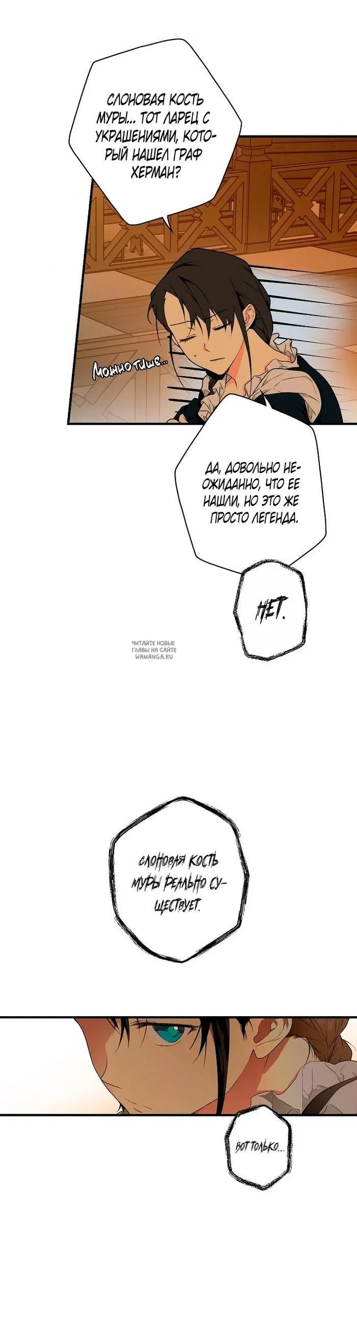 Page 18.000