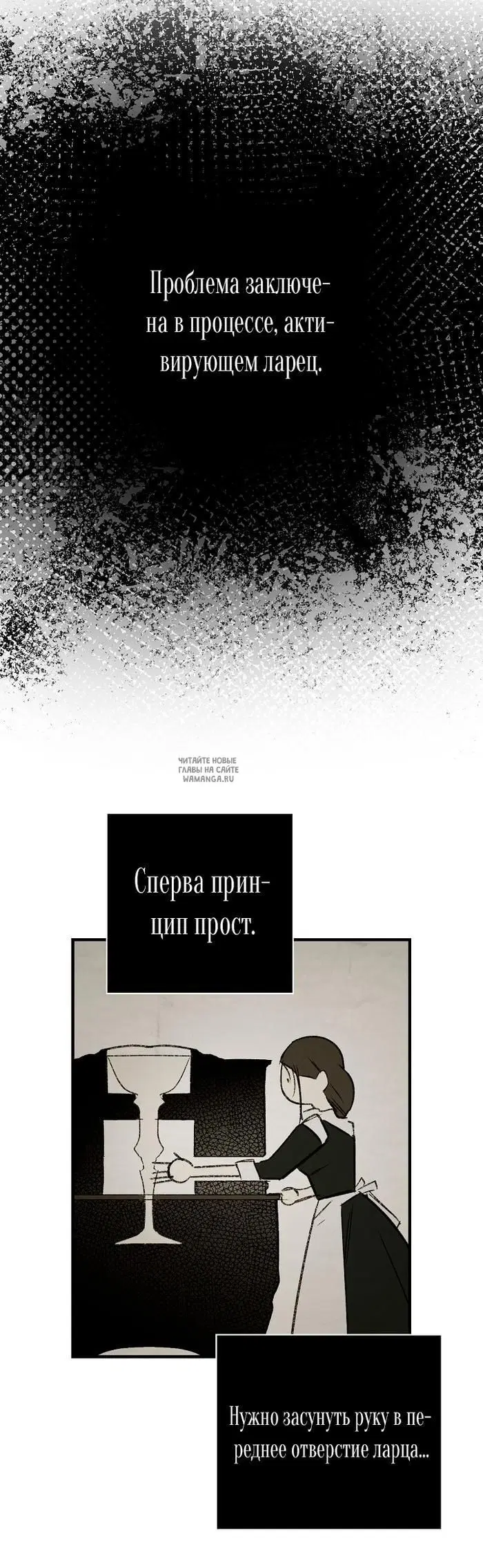 Page 18.000