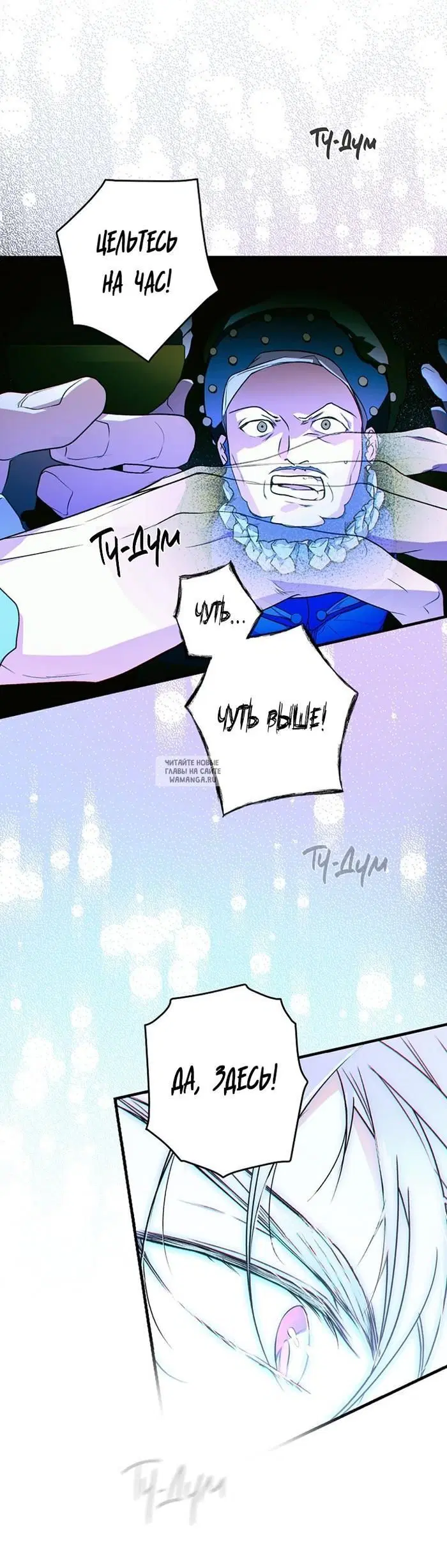 Page 18.000