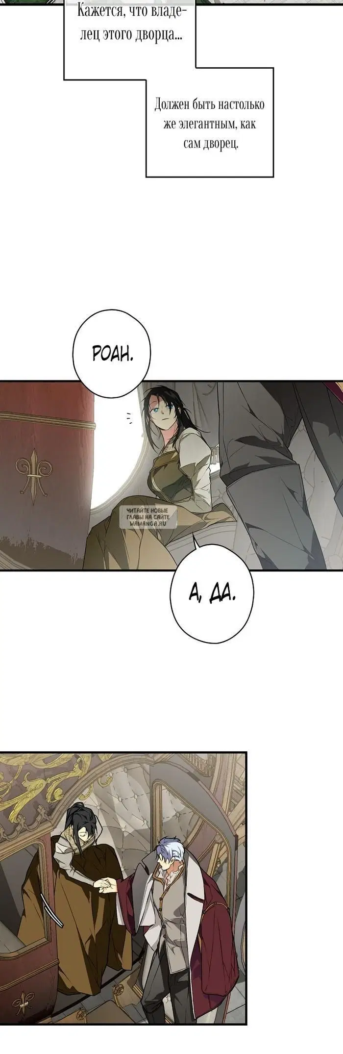 Page 18.000