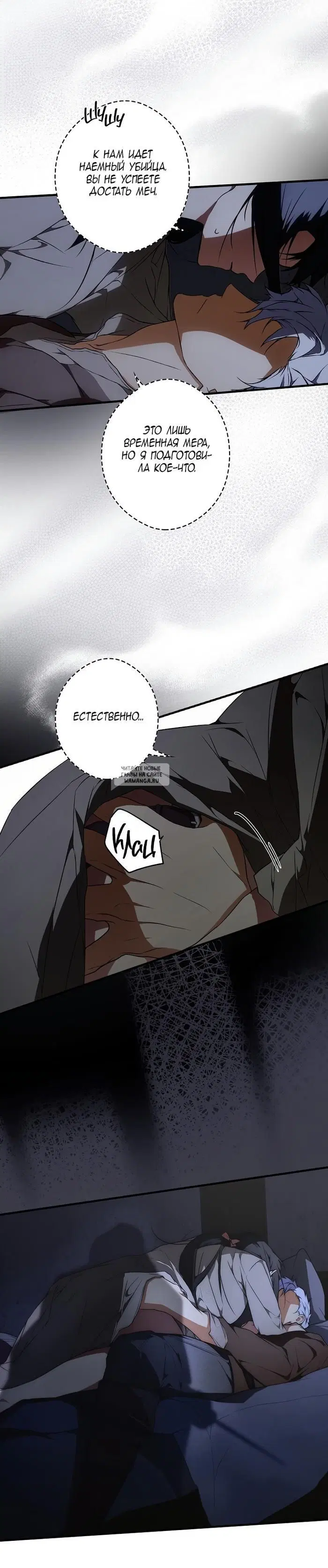 Page 18.000