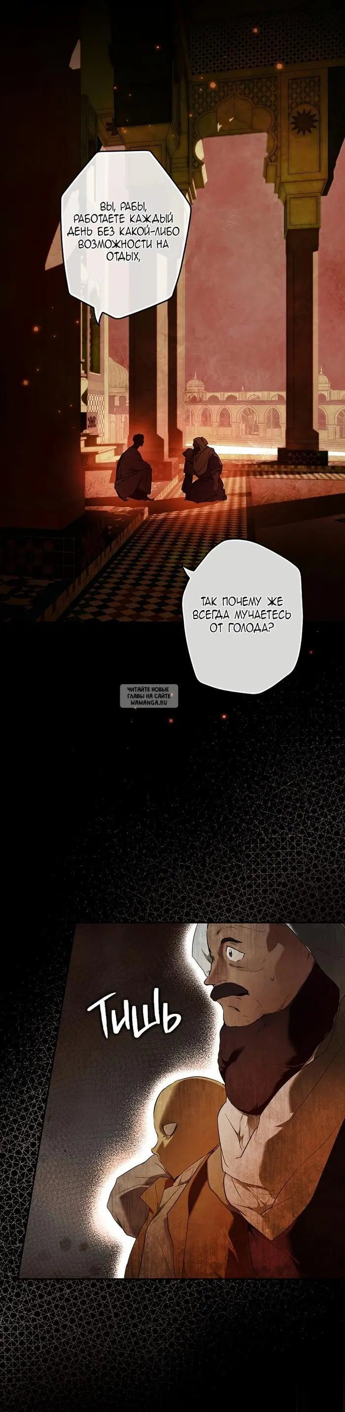 Page 18.000