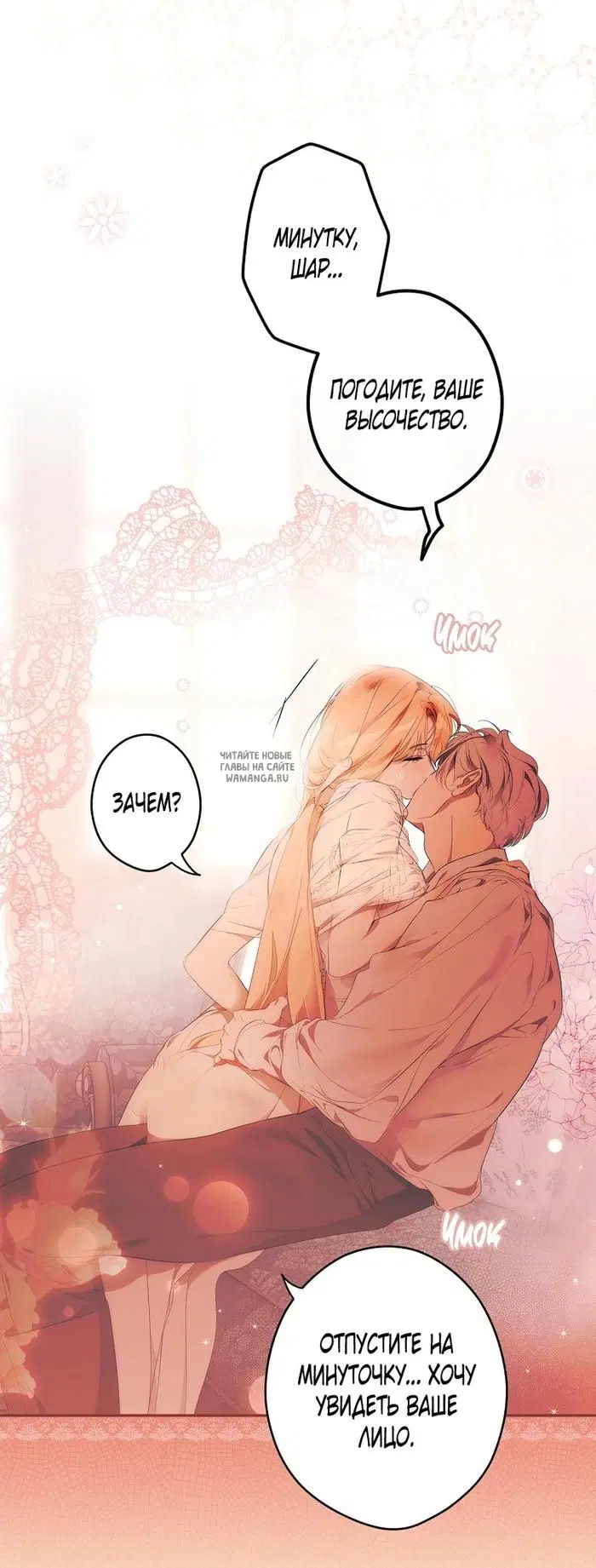Page 18.000