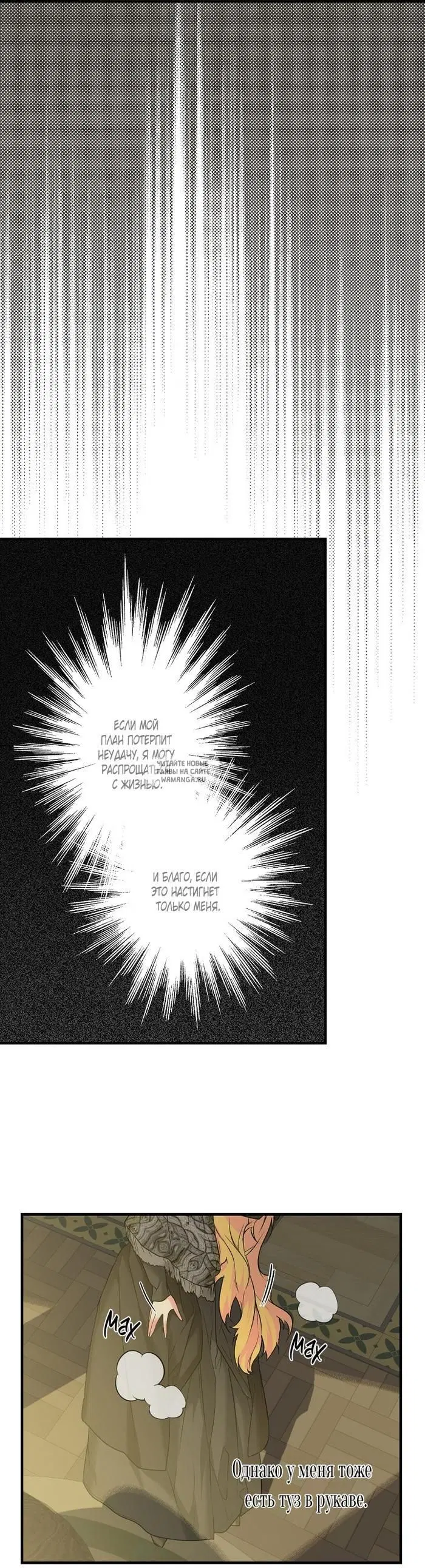 Page 19.000