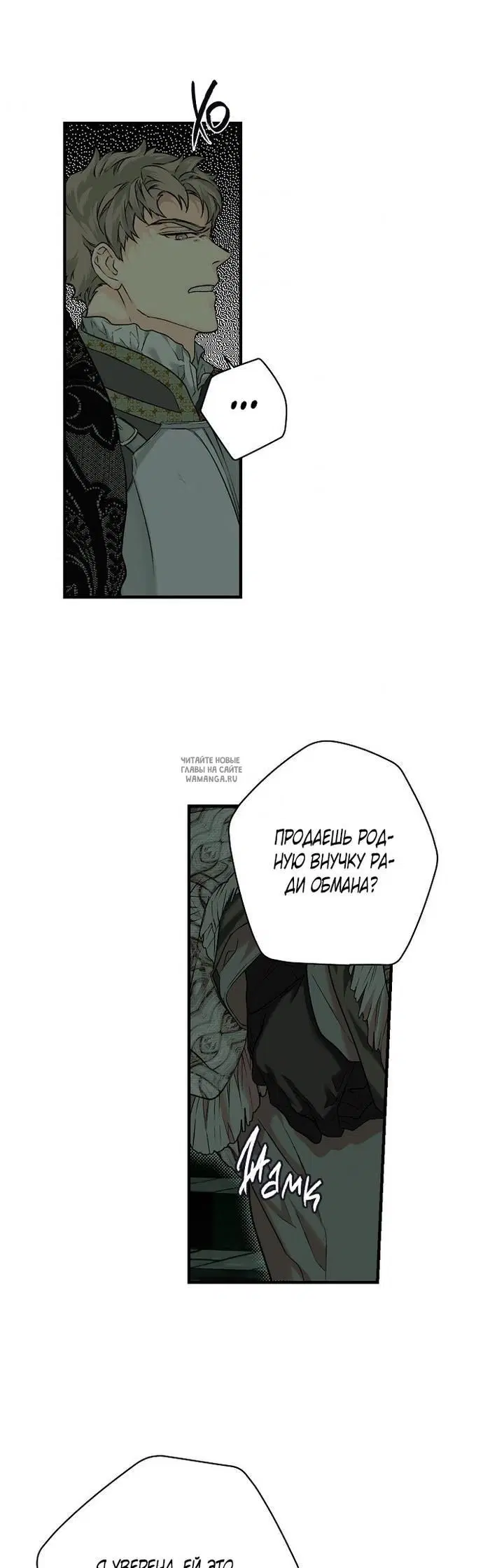 Page 19.000