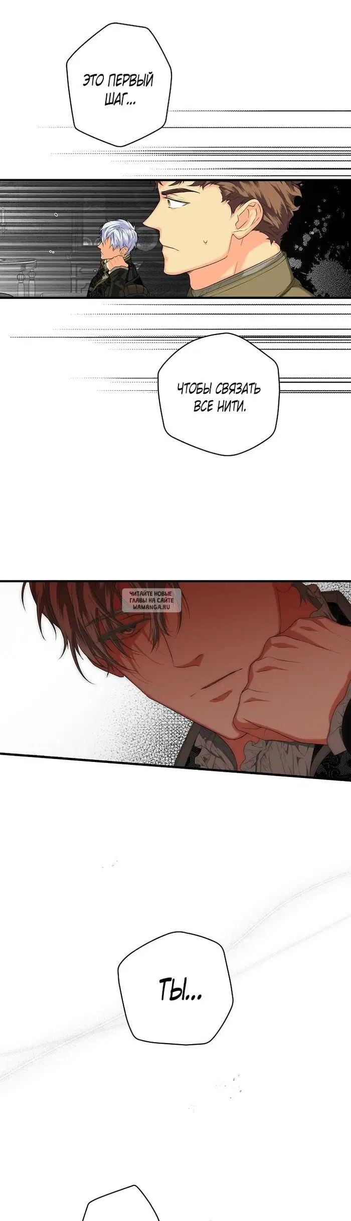Page 19.000