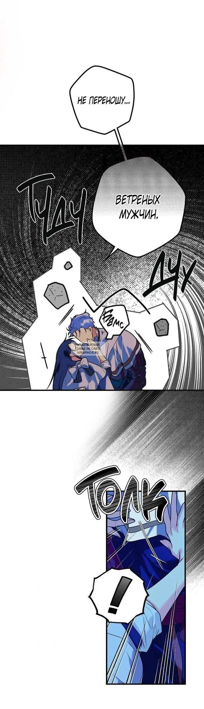 Page 19.000