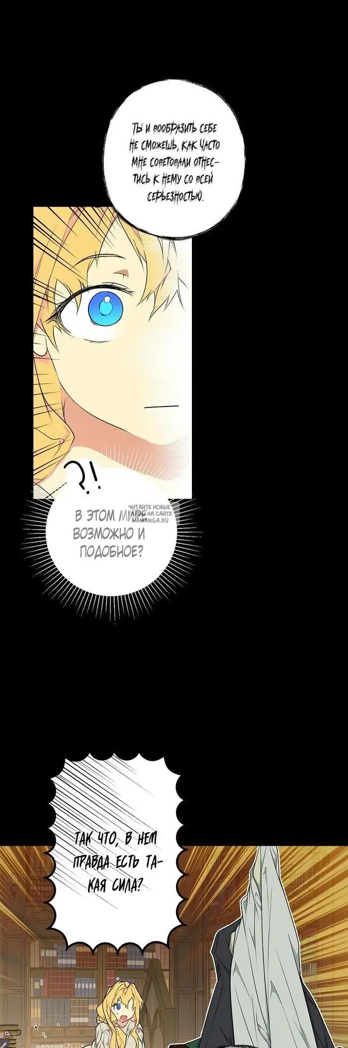 Page 19.000