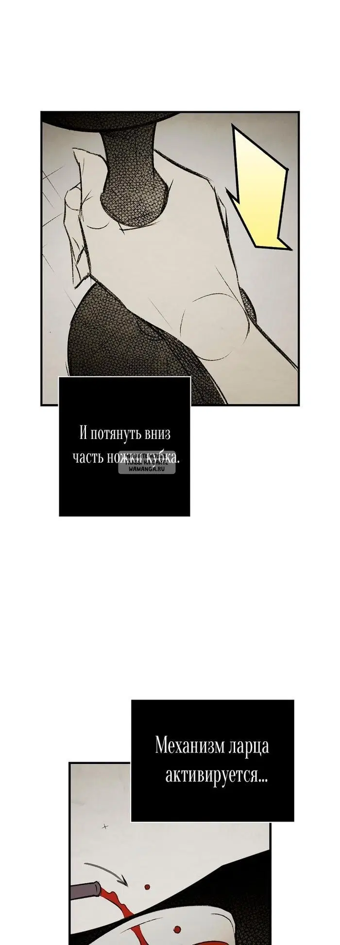 Page 19.000