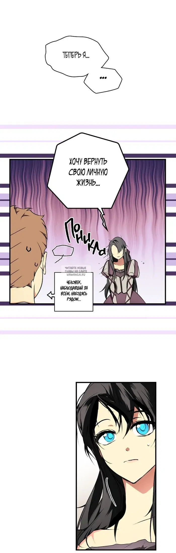 Page 19.000