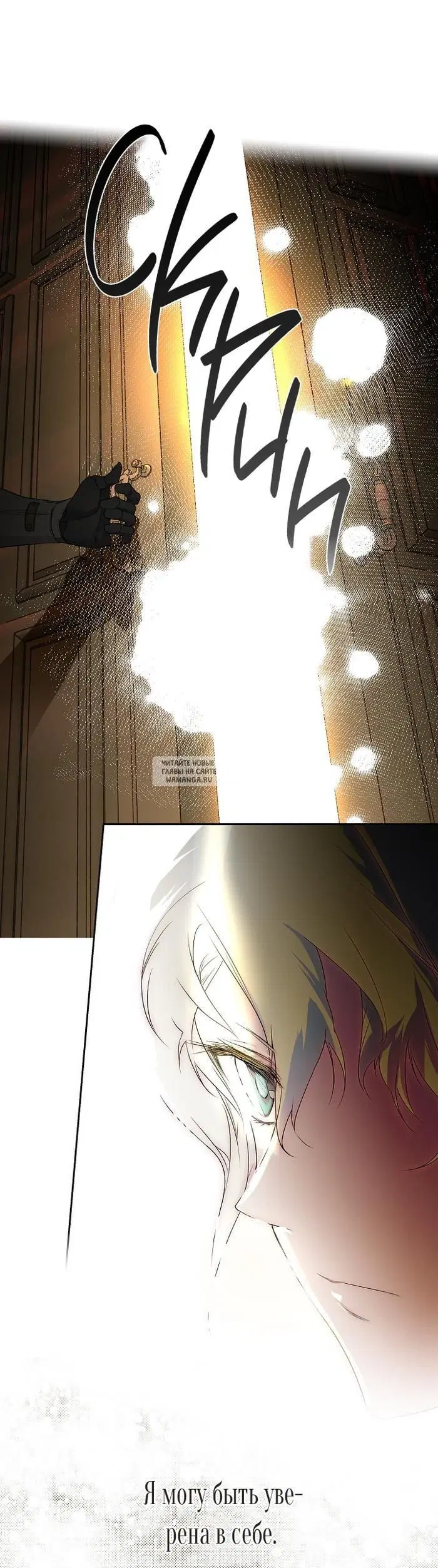 Page 19.000