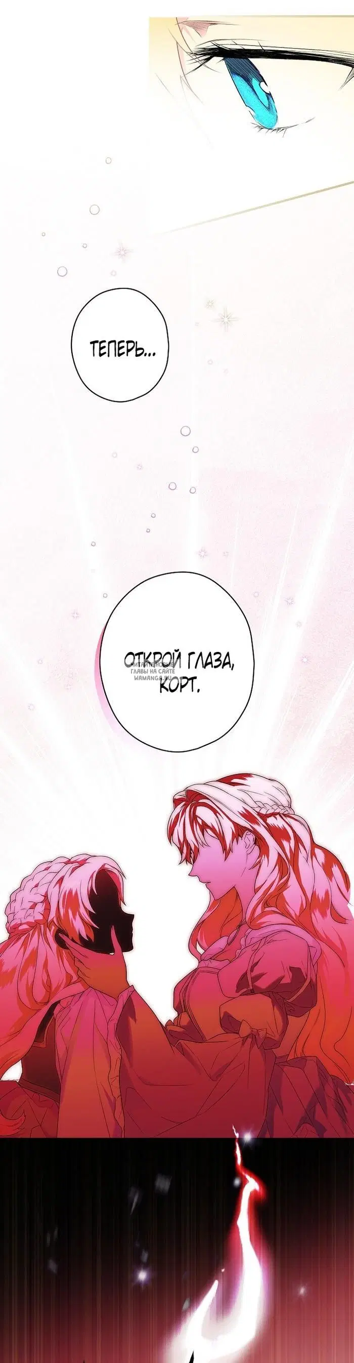 Page 19.000