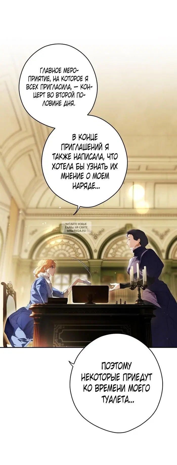 Page 19.000