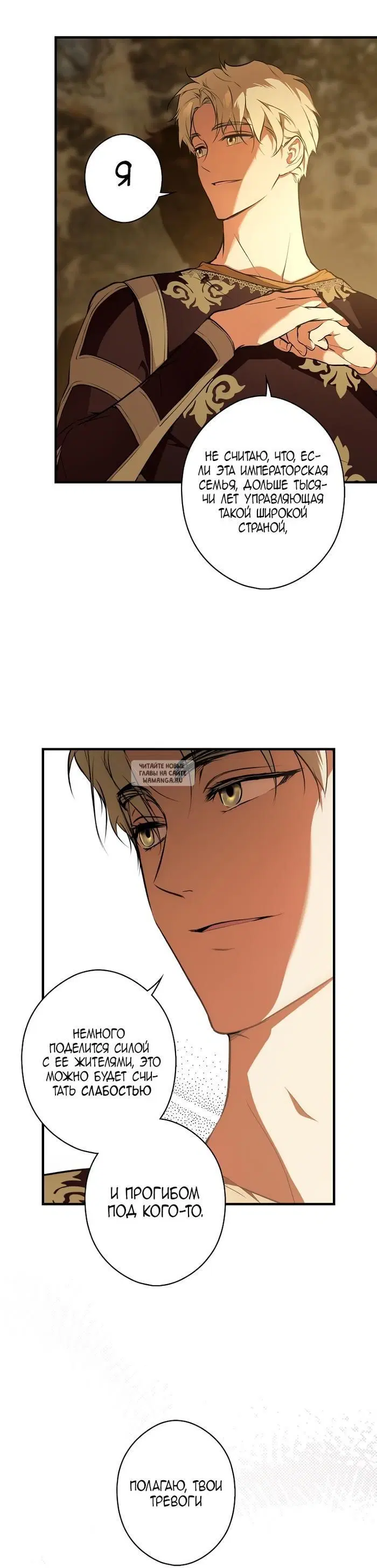 Page 19.000