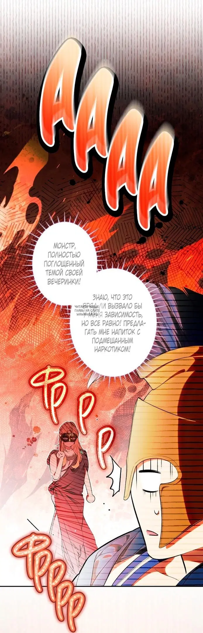 Page 19.000