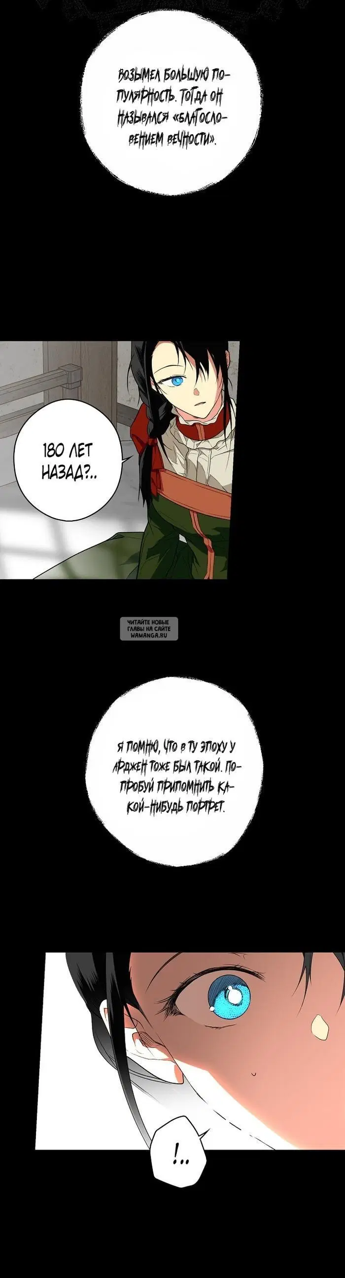 Page 10.000