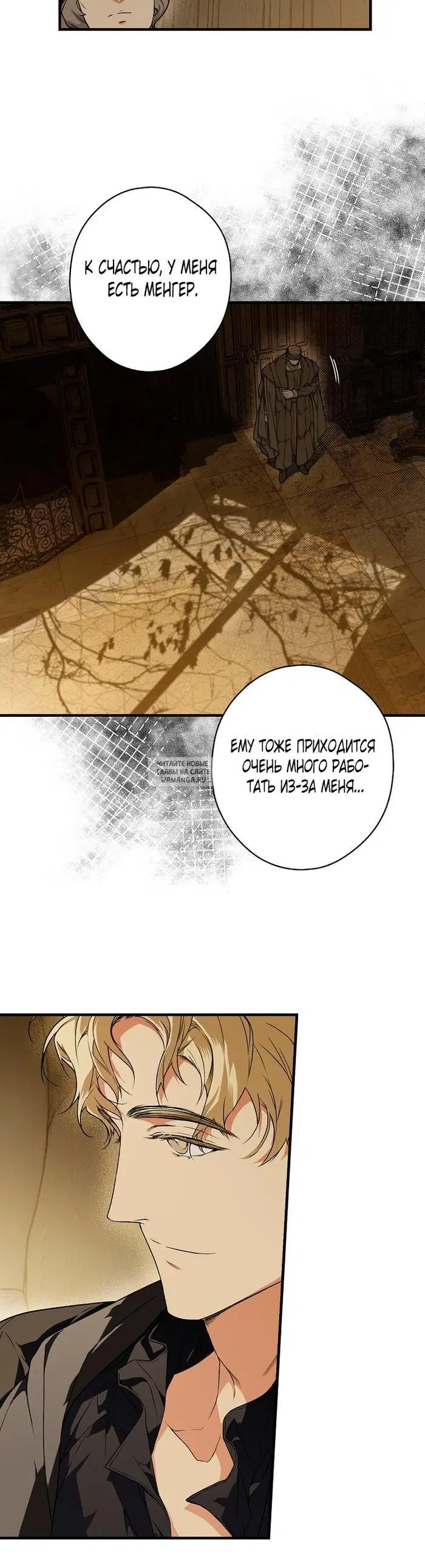 Page 10.000