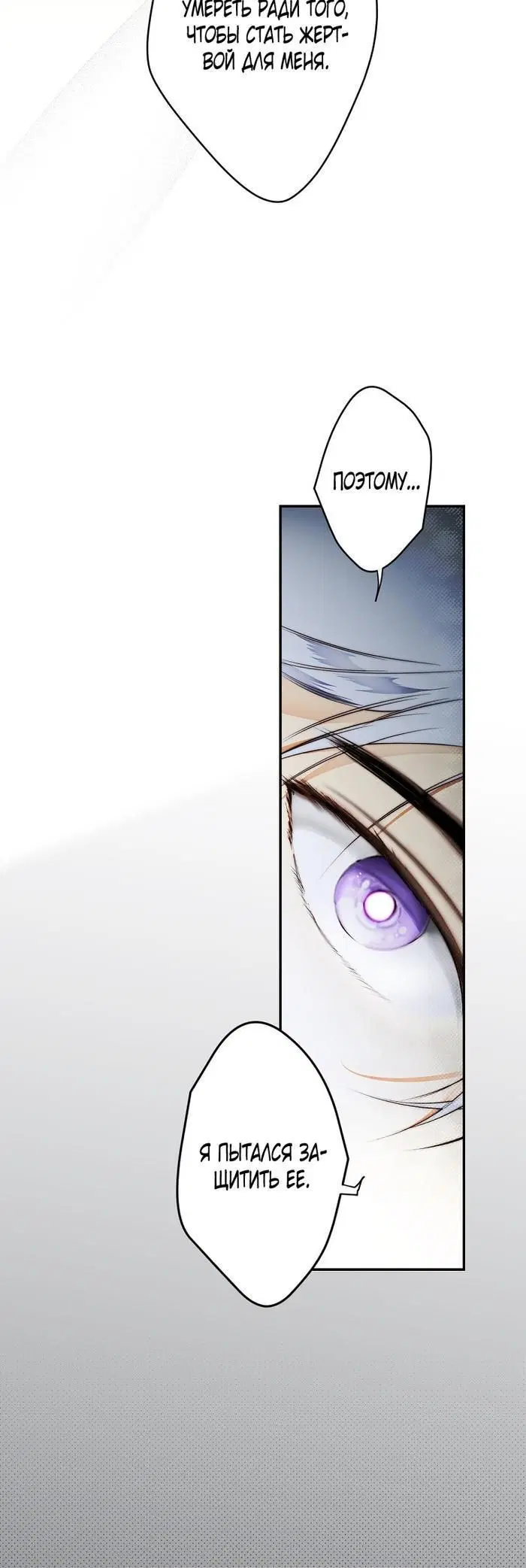 Page 10.001