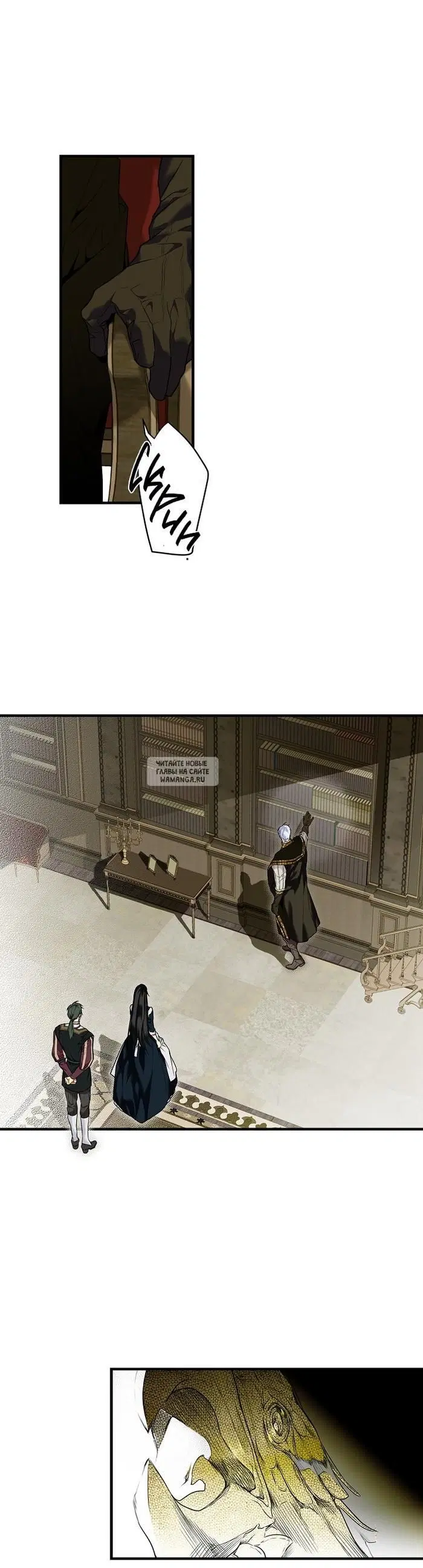 Page 11.000