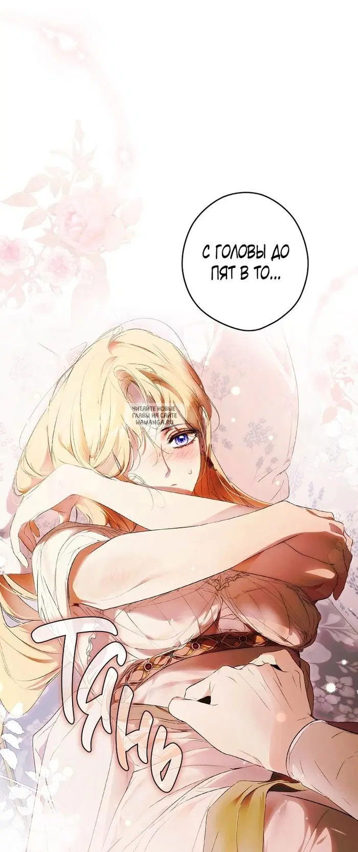 Page 11.000