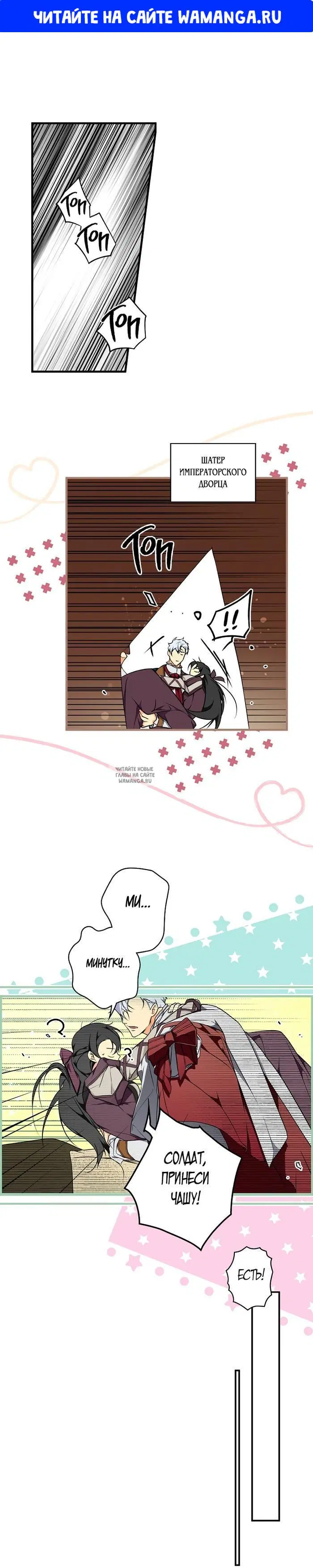 Page 1.000