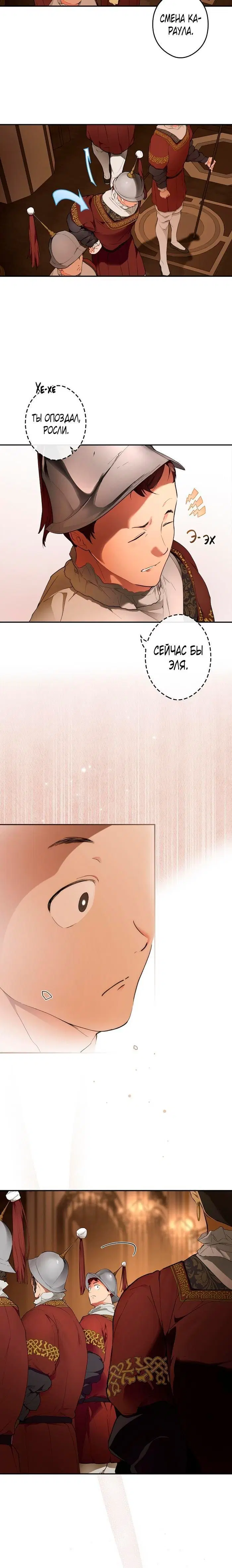 Page 1.001