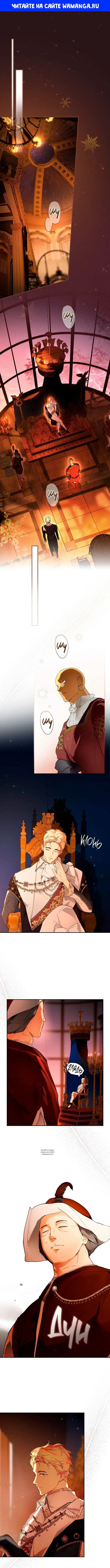 Page 1.000