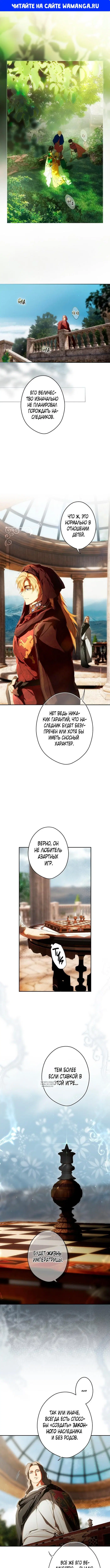 Page 1.000