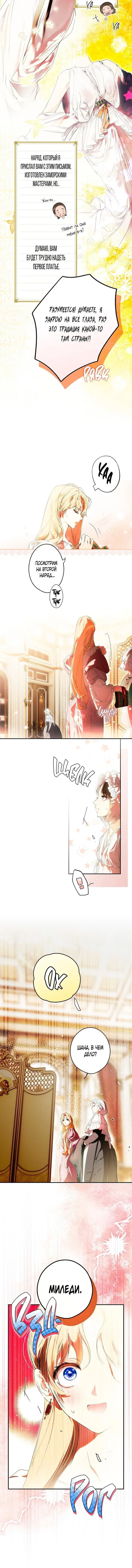 Page 1.001