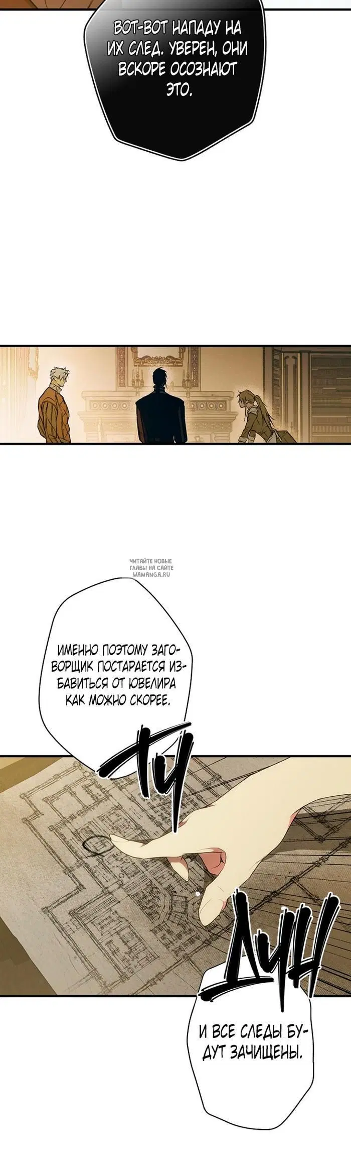 Page 12.000