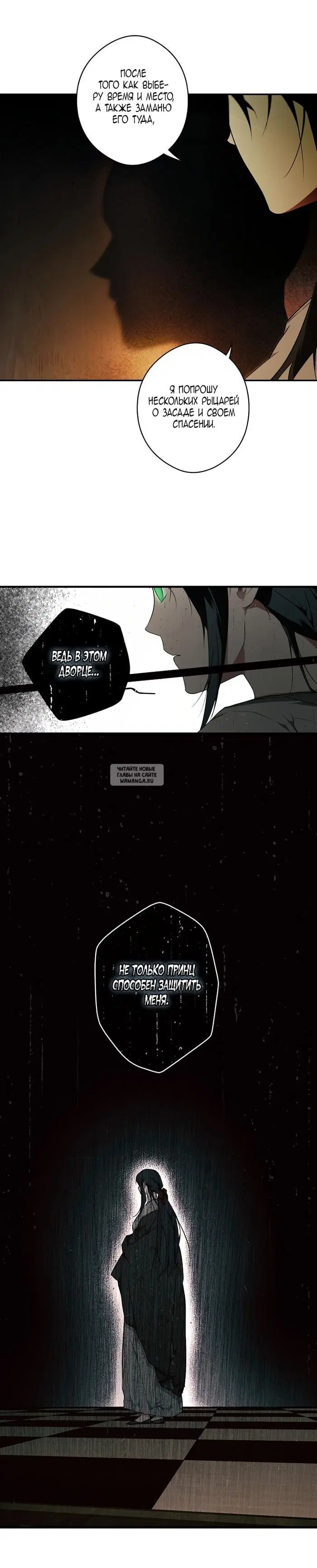 Page 12.000