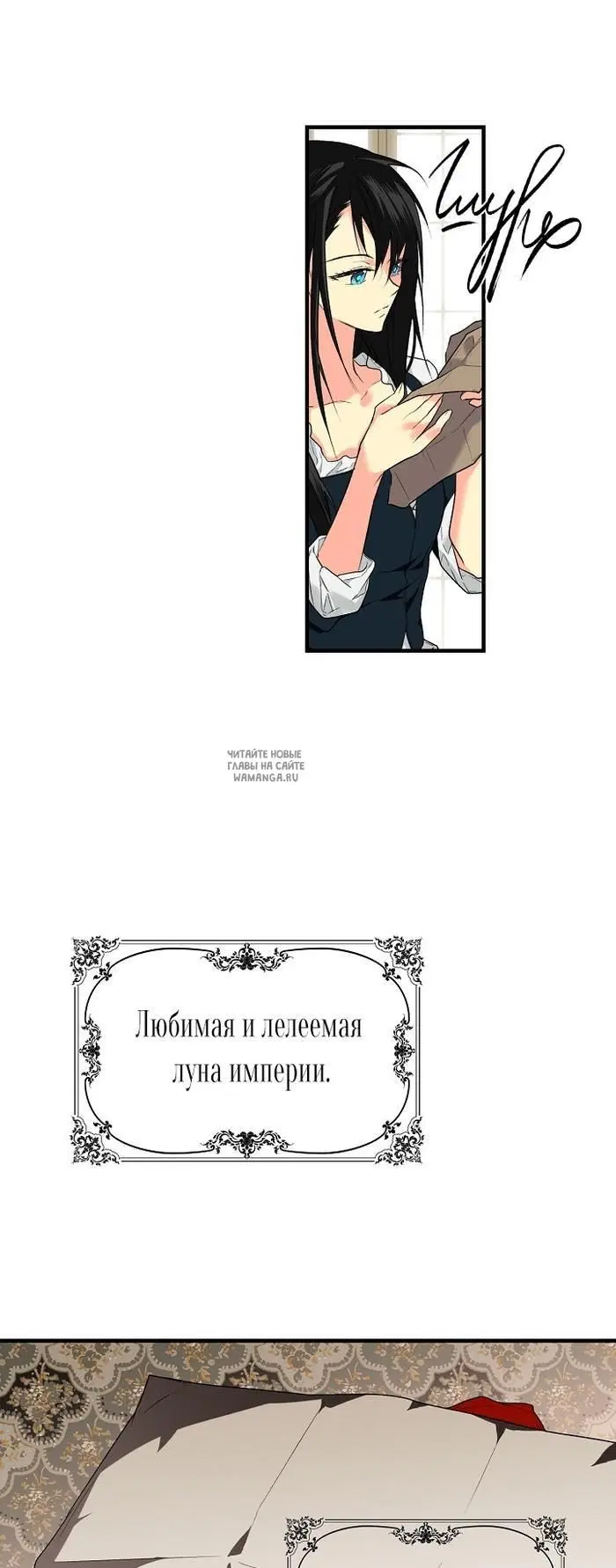 Page 13.000