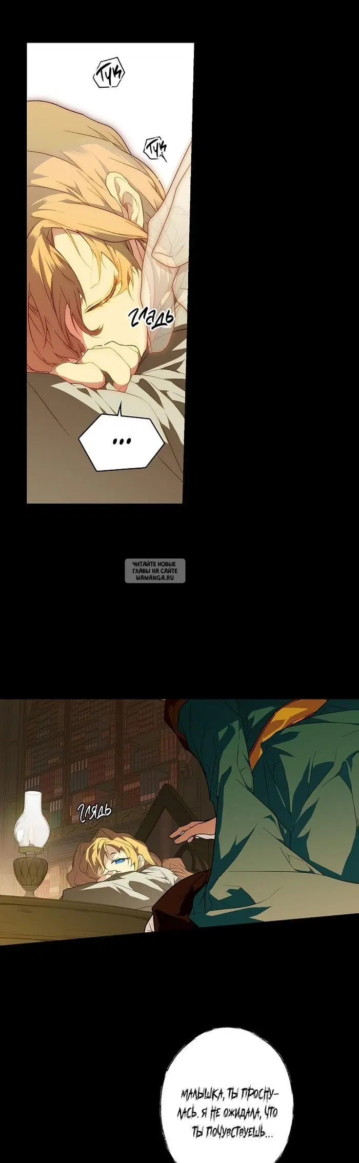 Page 13.000