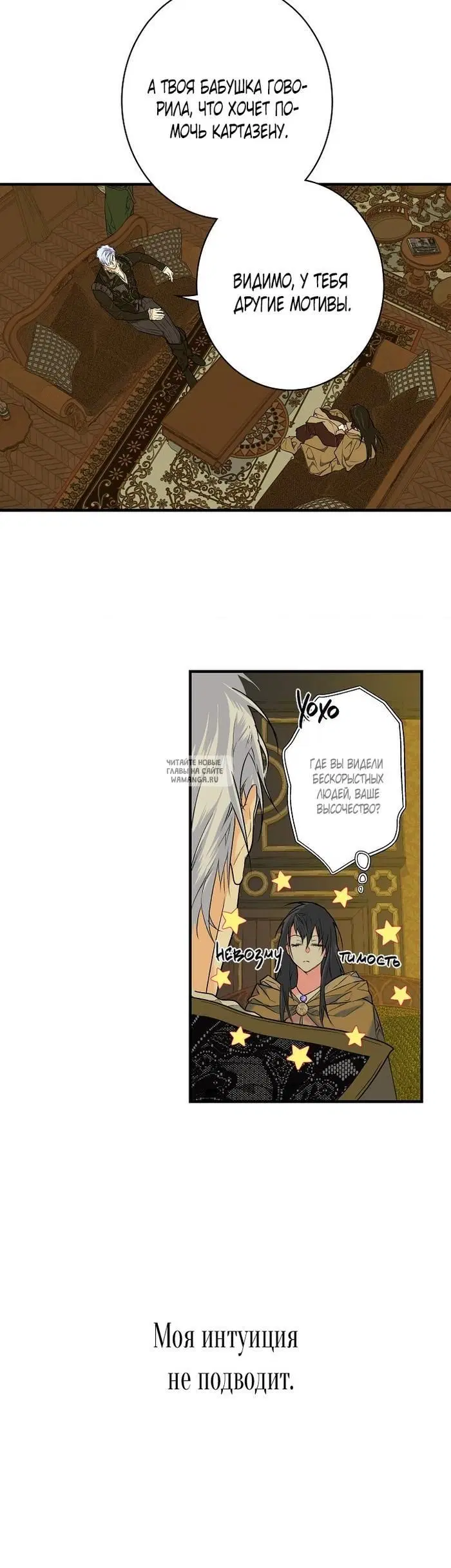 Page 24.000