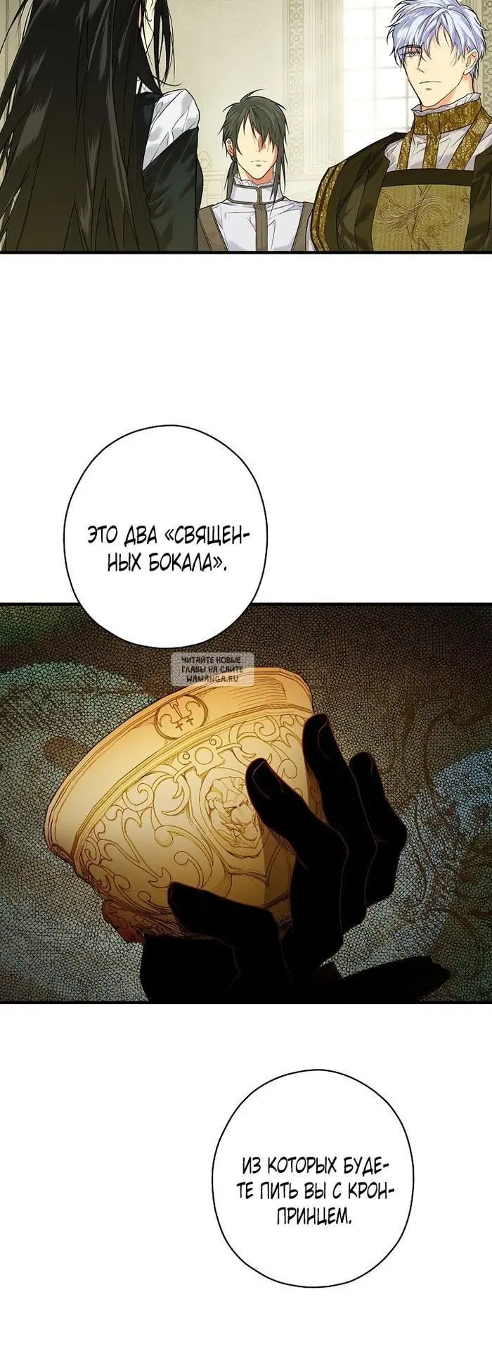 Page 24.000