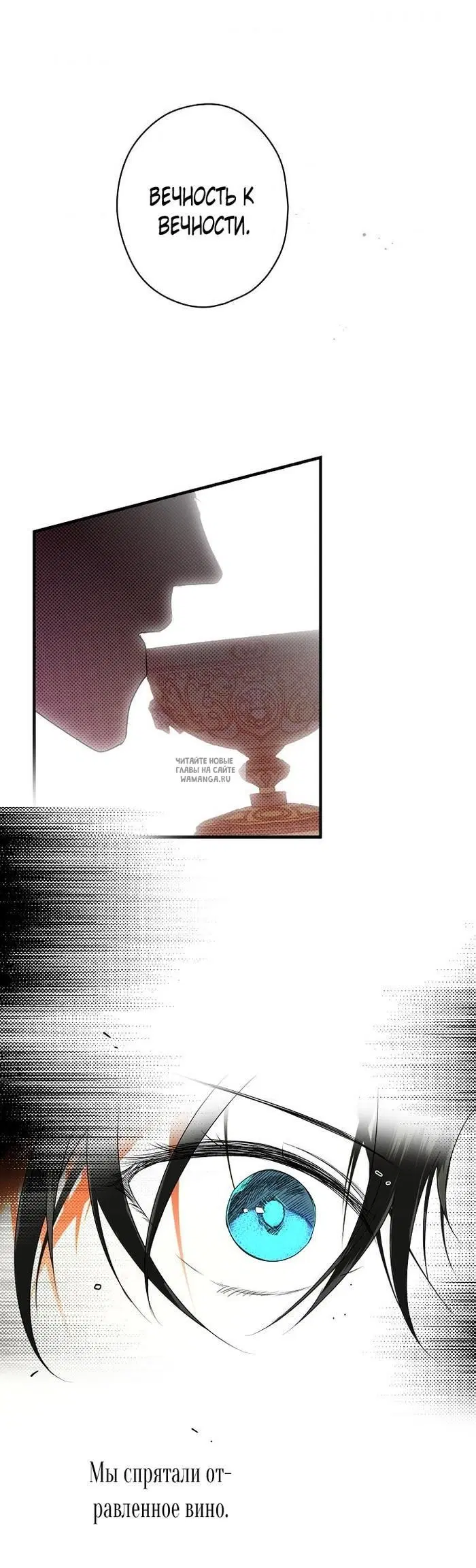 Page 24.000