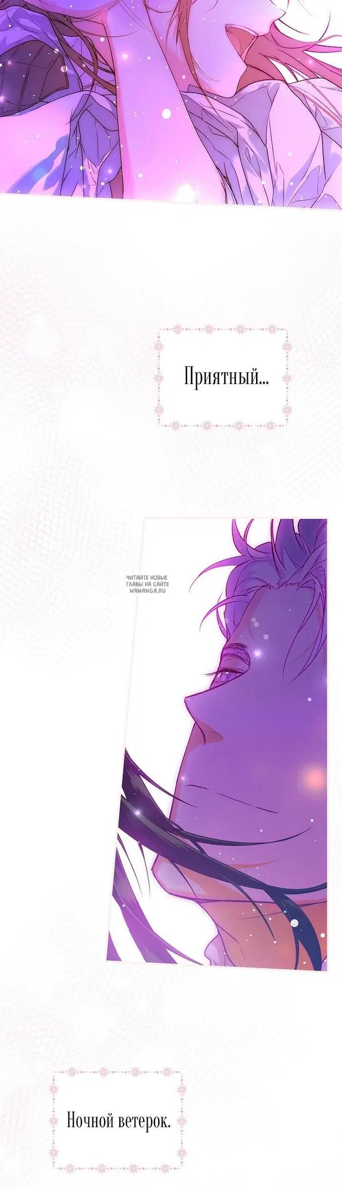 Page 24.000