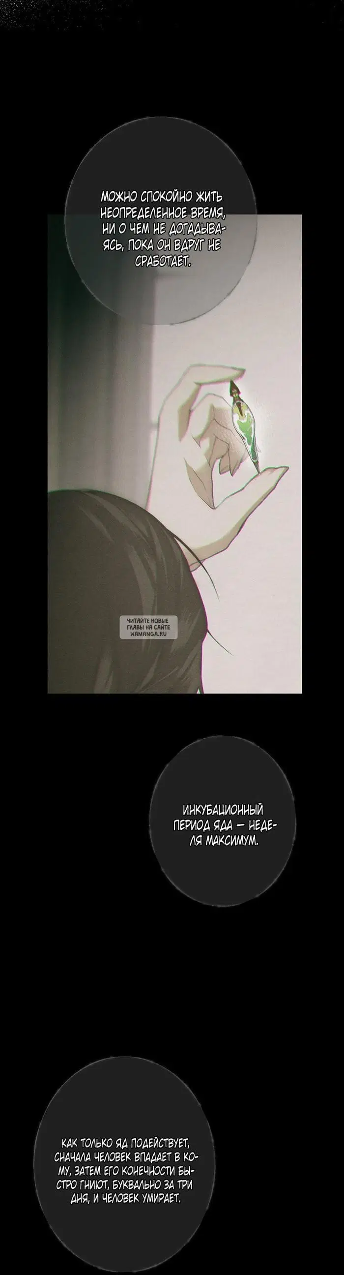 Page 24.000