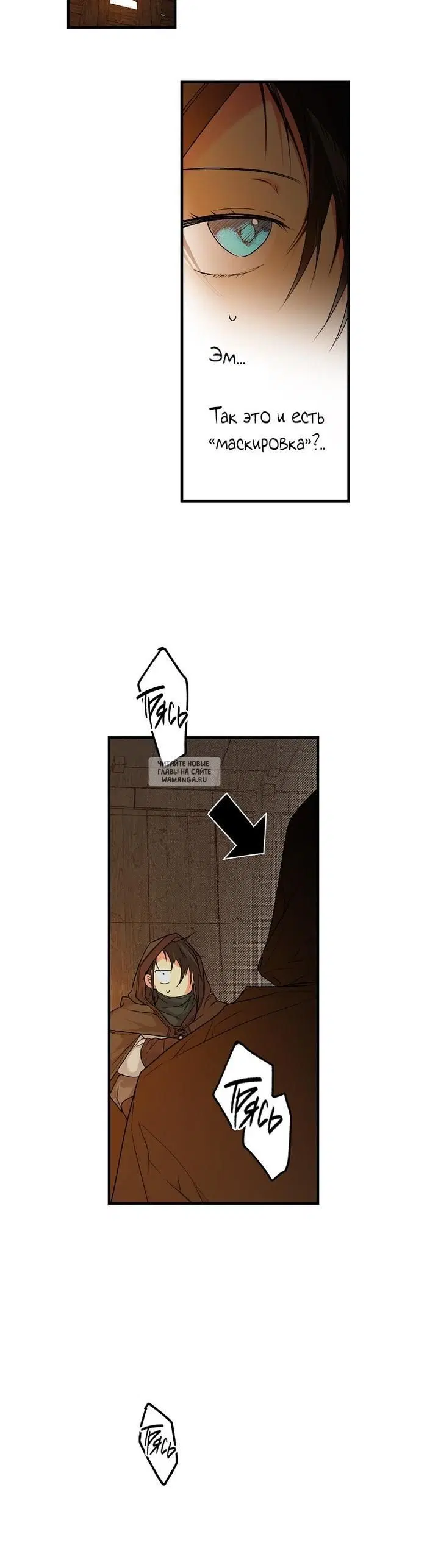 Page 24.000