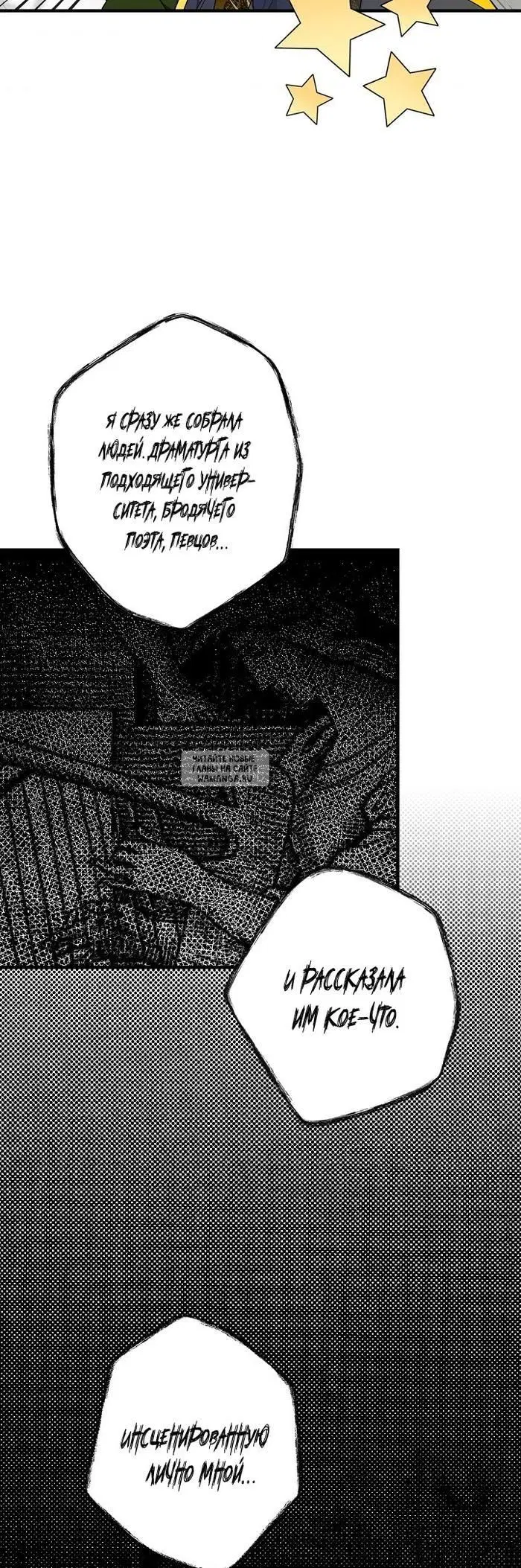 Page 24.000