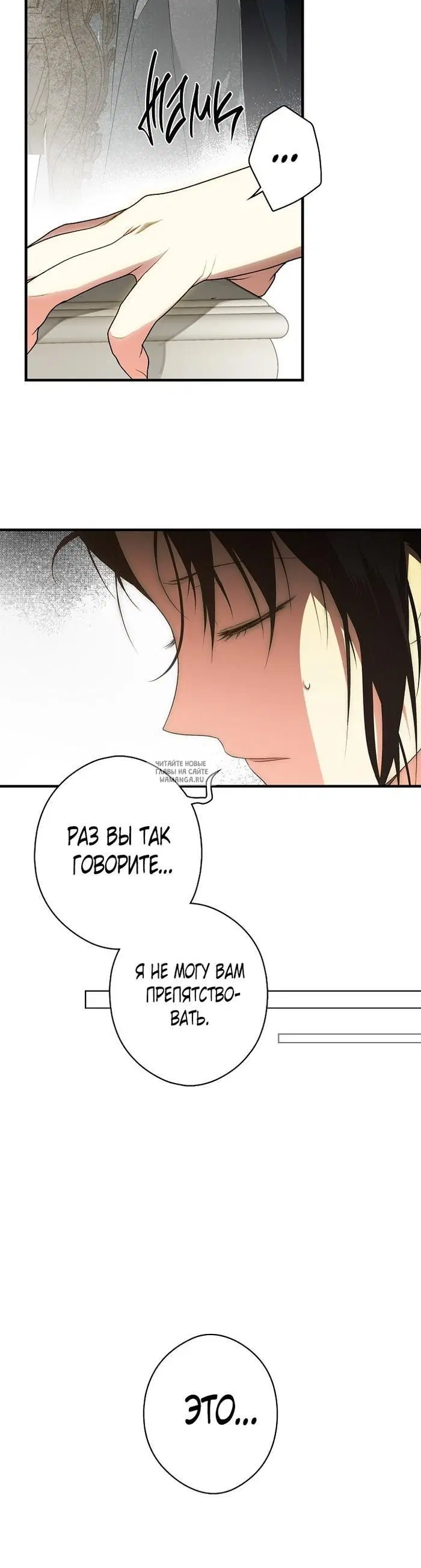 Page 24.000