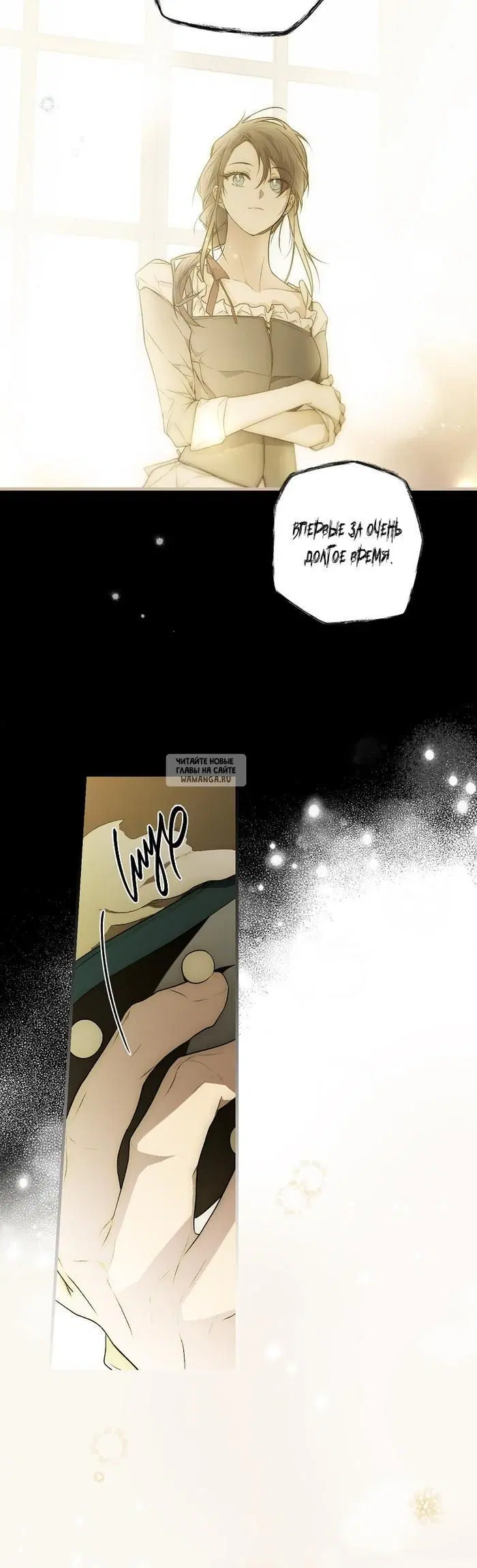 Page 24.000